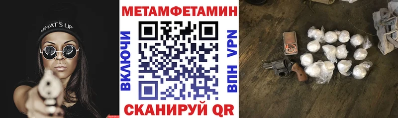 АМФ Розовый Владимир