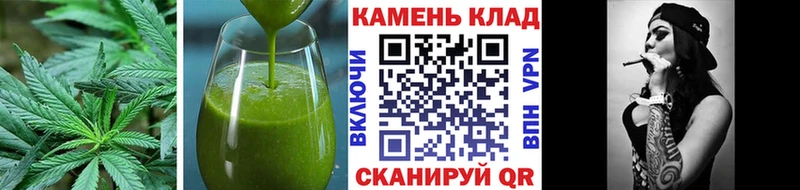 хочу   площадка телеграм  Cannafood конопля  Владимир 