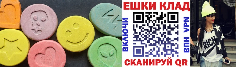 ссылка на мегу как зайти  Владимир  ЭКСТАЗИ DUBAI 