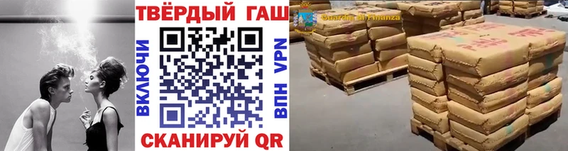ГАШ 40% ТГК  Владимир 