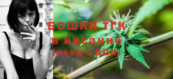 амфетамин Абдулино