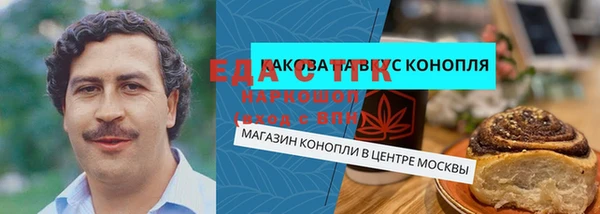 МДПВ Нея