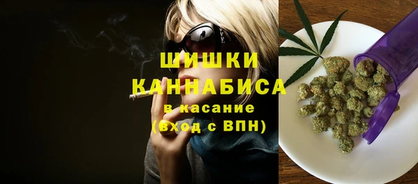 прущие крисы Нефтегорск