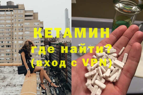 Альфа ПВП Алексеевка