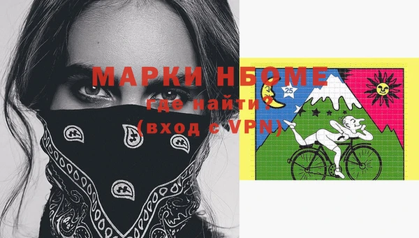 мдпв Абинск