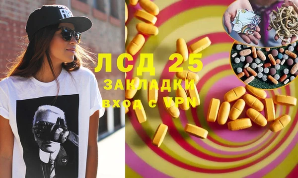 Альфа ПВП Алексеевка