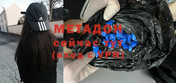 СК Нефтекумск