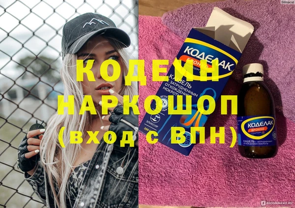 герыч Алзамай