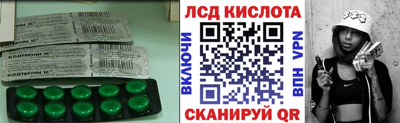 ЛСД экстази ecstasy  где можно купить   Владимир 