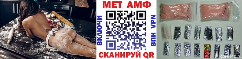 это официальный сайт  Владимир  Первитин винт  где можно купить наркотик 